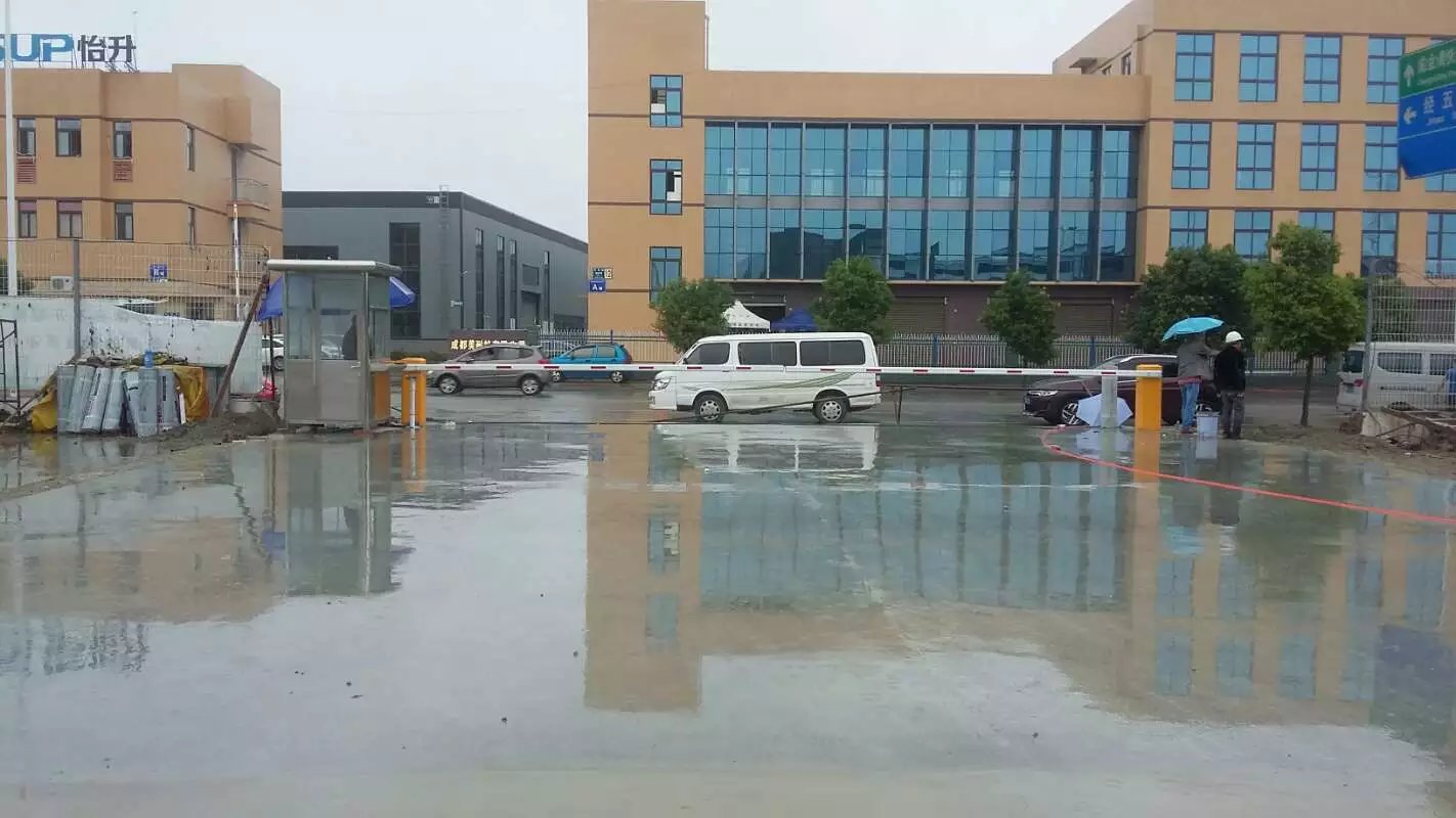 洞口县洞口县成都市物流公司道闸